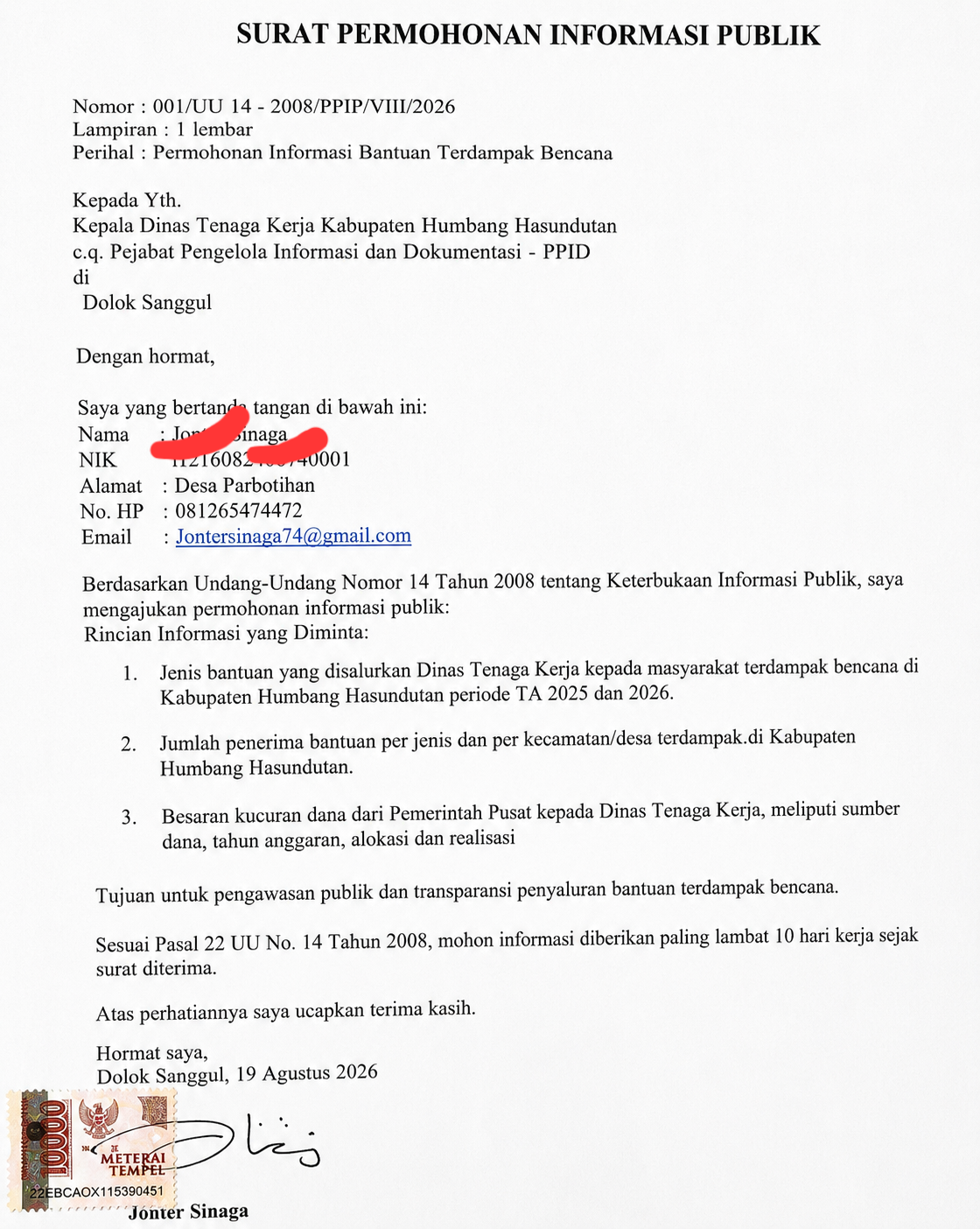 Kantor Dinas Koperasi dan Tenaga Kerja (Kopenaker) Kabupaten Humbang Hasundutan yang belum memberikan jawaban atas surat permohonan informasi publik, Dolok Sanggul, 18 Agustus-1 September 2026.(Foto: Dok/Instrumentasi.com)